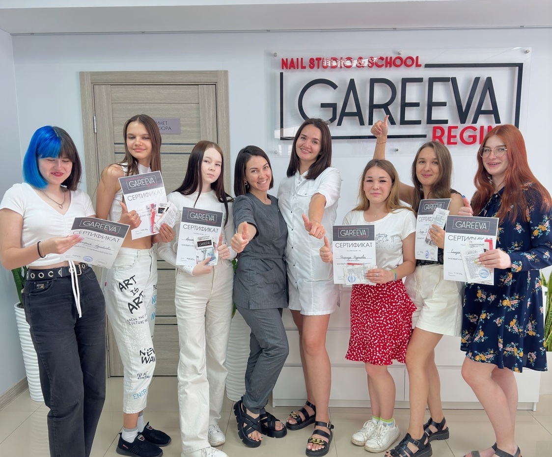 <span style="font-weight: bold;">Для работающих мастеров</span>